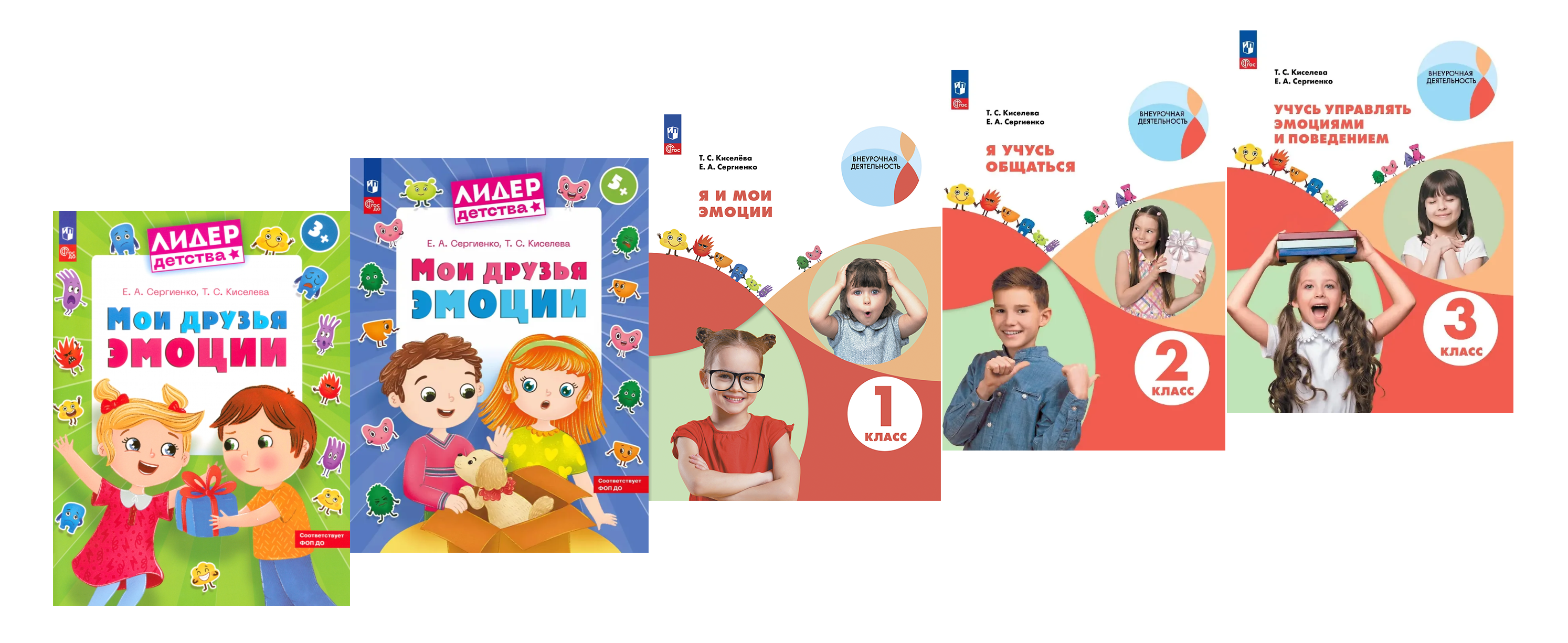 Примеры книг